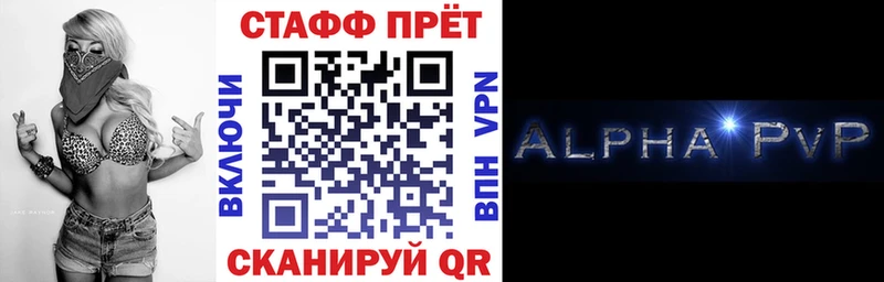 Что такое Барыш АМФЕТАМИН  Бошки Шишки  mega ONION  Псилоцибиновые грибы  ГАШИШ  APVP  Меф  Кокаин 