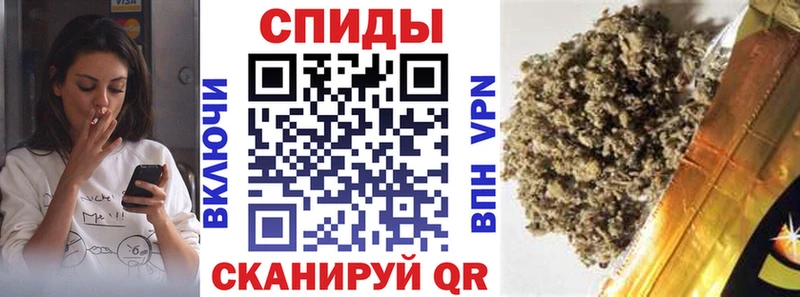БУТИРАТ бутандиол  Барыш 