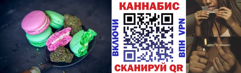 shop официальный сайт  Барыш  Еда ТГК марихуана  купить наркоту 