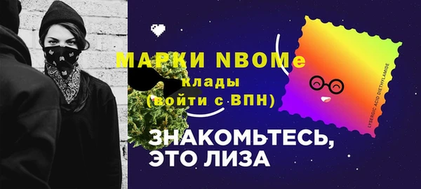 круглые Беломорск