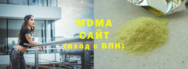 прущая мука Богданович