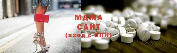 круглые Беломорск
