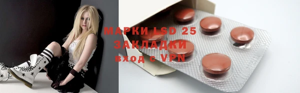 круглые Беломорск