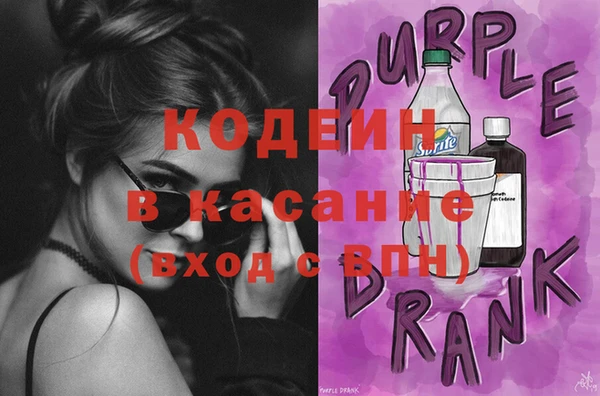 круглые Беломорск