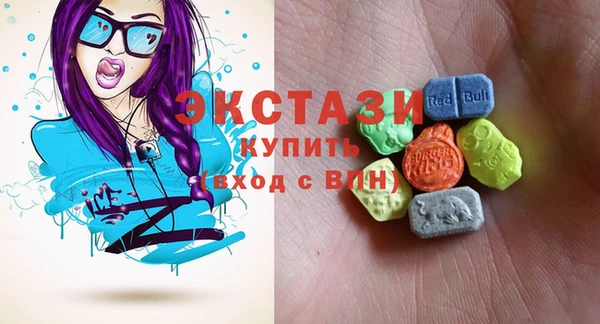 скорость mdpv Балабаново