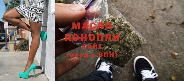 прущая мука Богданович