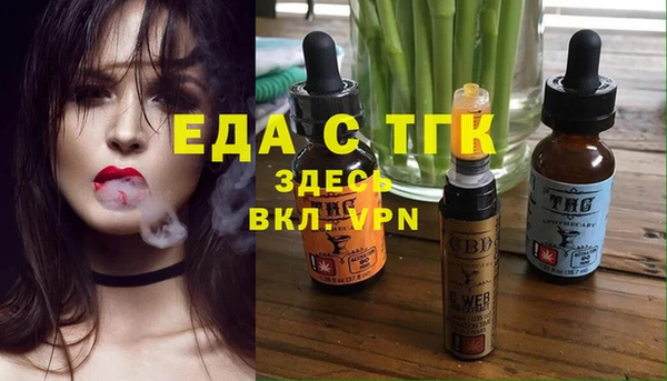хмурый Белоозёрский