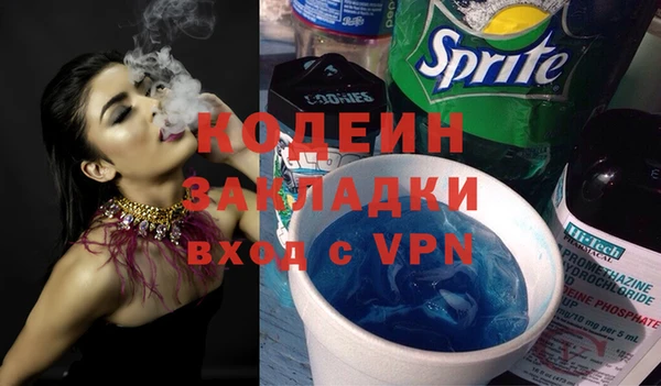 прущая мука Богданович