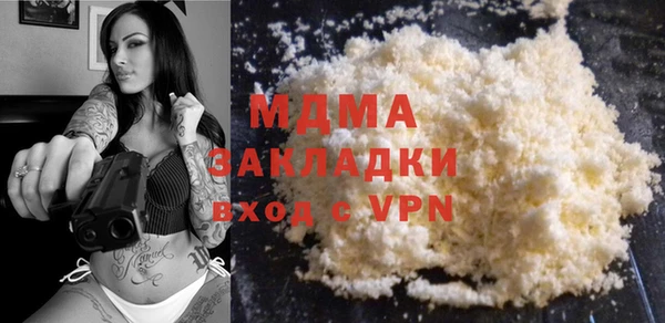 хмурый Белоозёрский