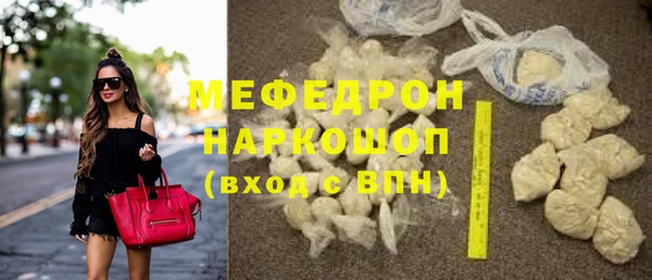 каннабис Сатка