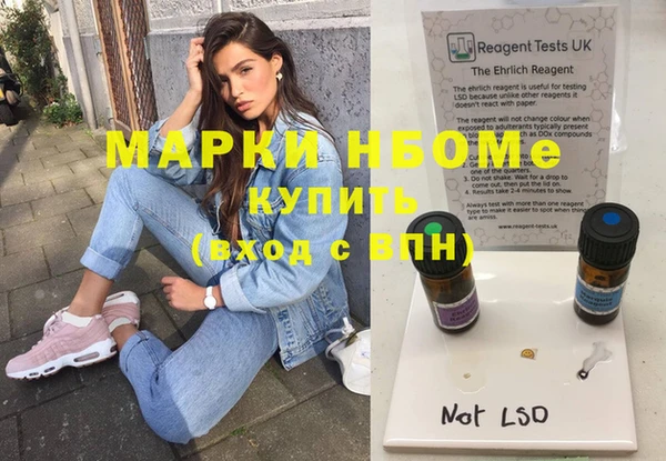 хмурый Белоозёрский