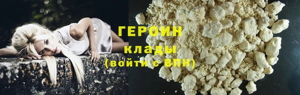 скорость mdpv Богородицк