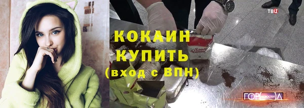прущая мука Богданович