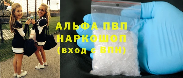 круглые Беломорск