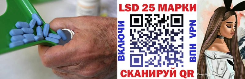 LSD-25 экстази ecstasy  цены наркотик  Барыш 