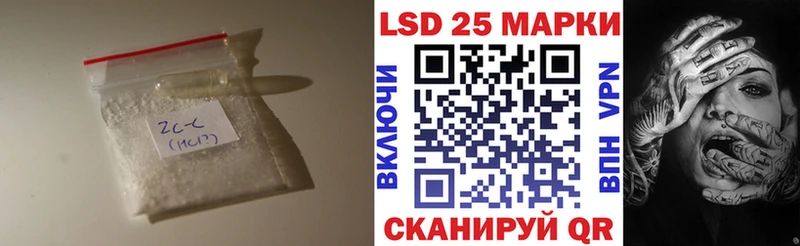 Лсд 25 экстази ecstasy Барыш